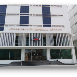 รูปภาพ13